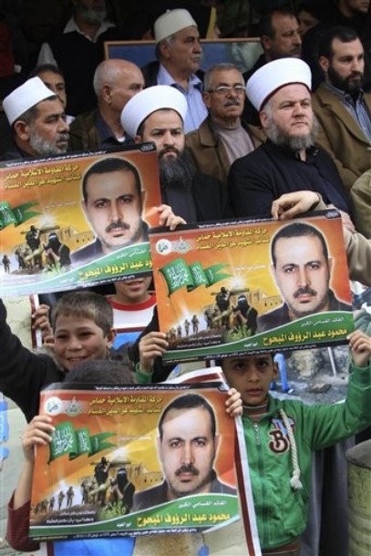 Mideast Lebanon Hezbollah's Security