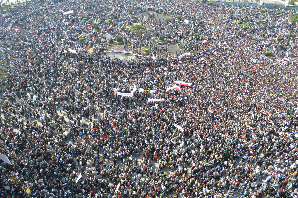 Egypt Liberation Square