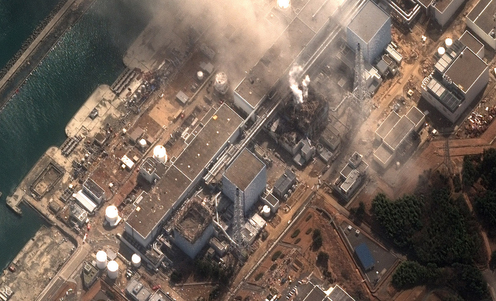 fukushima nuclear power plant. Fukushima Dai Ichi Power Plant