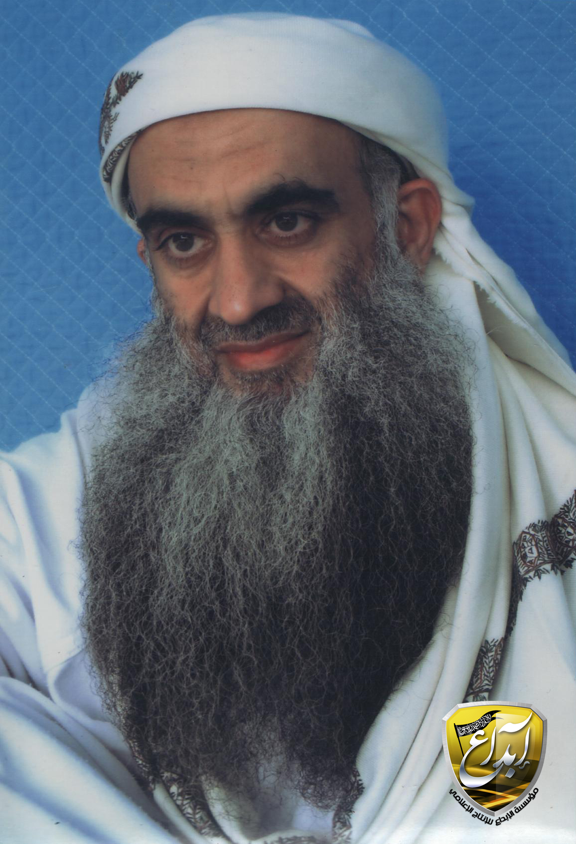 Mysterious Photos of Khalid Sheikh Mohammed in Guantanamo